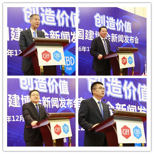李德穎總經理致辭_副本.jpg