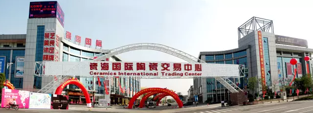 中國藝術(shù)瓷磚節(jié)鑄就產(chǎn)業(yè)“羊群效應(yīng)”