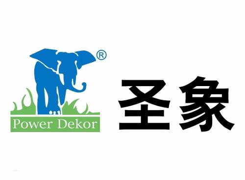 圣象旗下多公司廢氣擾民近5年 環(huán)保協(xié)會持續(xù)82天促整改無果