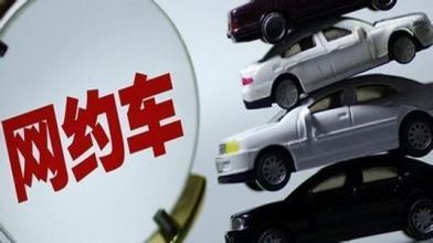 滴滴司機殺人背后：一鍵報警大多數(shù)人不知道 外包客服無處理權(quán)限