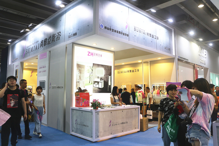 尚雅益衛(wèi)?。簳r(shí)尚衛(wèi)浴柜打造精致生活