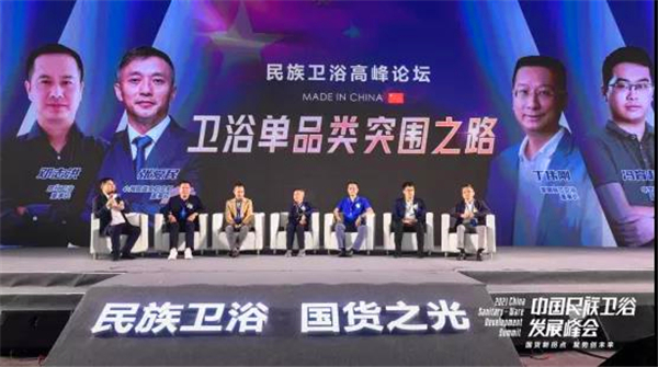 微信圖片_20211018191758.jpg 微信圖片_20211018191758.jpg