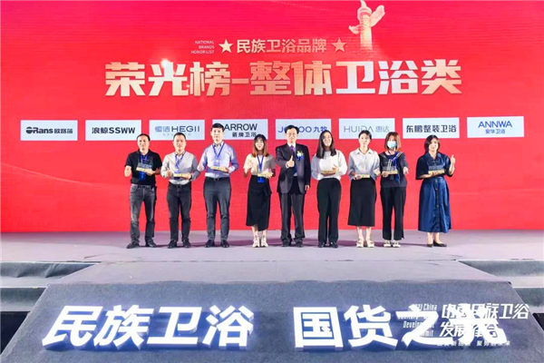 微信圖片_20211018191920.jpg 微信圖片_20211018191920.jpg