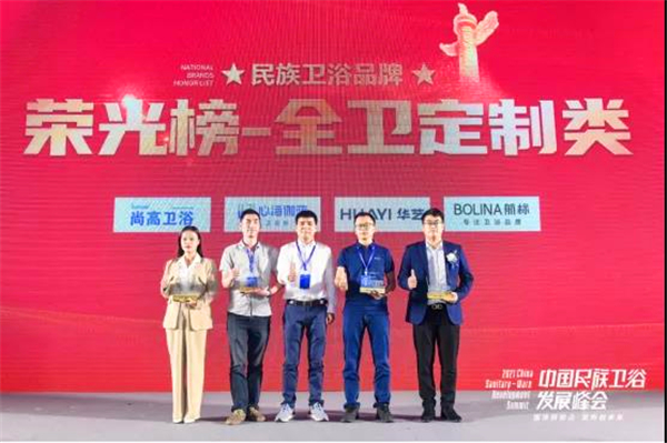 微信圖片_20211018191929.jpg 微信圖片_20211018191929.jpg