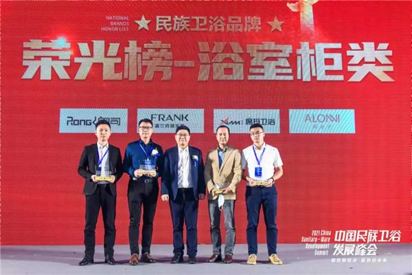 微信圖片_20211018191936.jpg 微信圖片_20211018191936.jpg