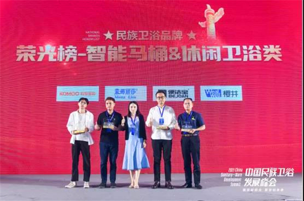 微信圖片_20211018191945.jpg 微信圖片_20211018191945.jpg
